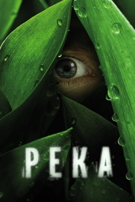 Река (2012) смотреть онлайн