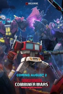 Transformers: Combiner Wars (2016) смотреть онлайн