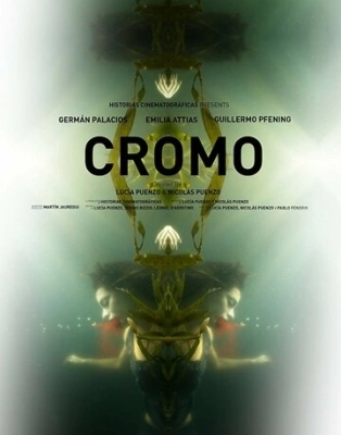 Cromo смотреть онлайн