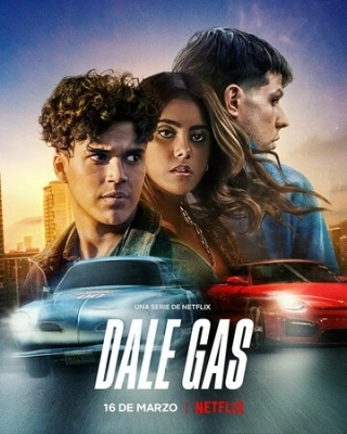 Dale Gas смотреть онлайн