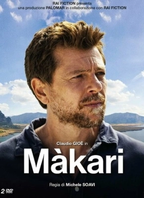 Макари (2021) смотреть онлайн