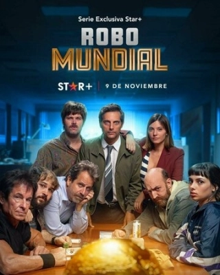 Robo mundial смотреть онлайн